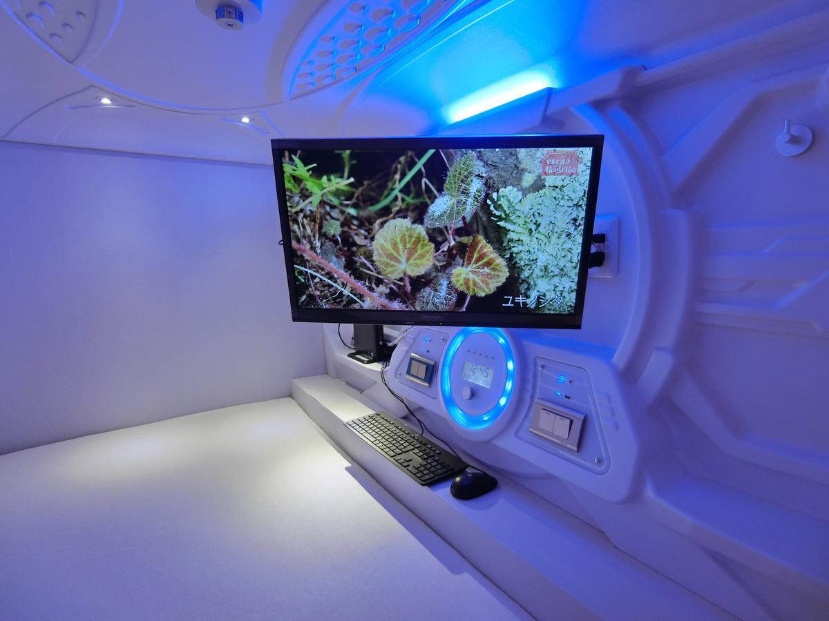 Capsule Hotel Manyudo Kyoto Exterior photo