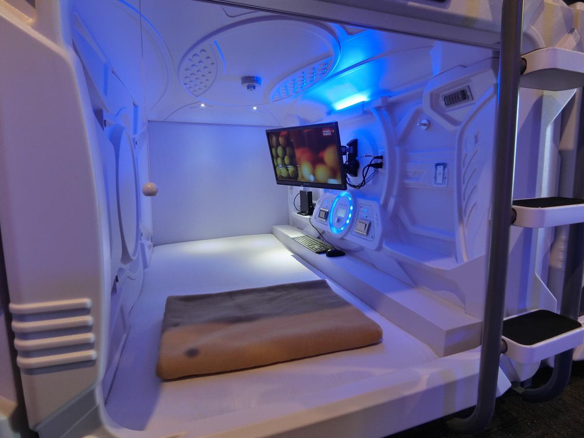 Capsule Hotel Manyudo Kyoto Exterior photo