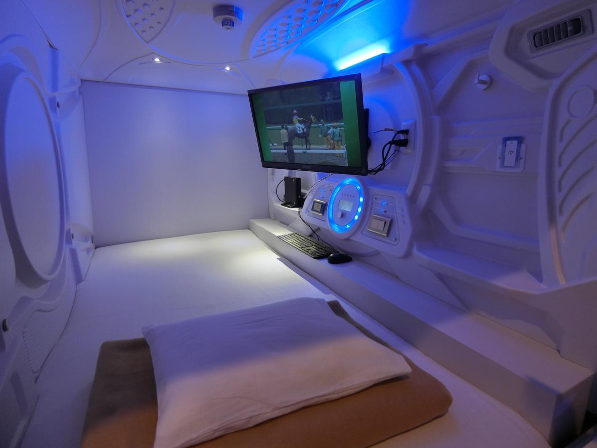 Capsule Hotel Manyudo Kyoto Exterior photo